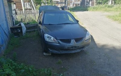 Mitsubishi Lancer IX, 2005 год, 195 000 рублей, 1 фотография