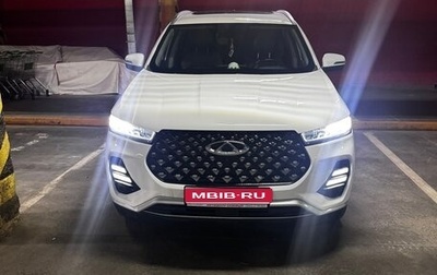 Chery Tiggo 7 Pro, 2020 год, 1 700 000 рублей, 1 фотография