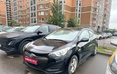 Hyundai i30 II рестайлинг, 2013 год, 800 000 рублей, 1 фотография