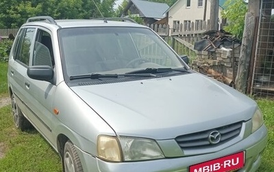 Mazda Demio III (DE), 2001 год, 280 000 рублей, 1 фотография