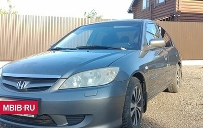 Honda Civic VII, 2004 год, 385 000 рублей, 1 фотография