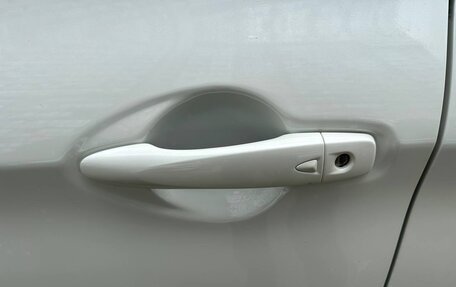 Nissan Qashqai, 2026 год, 2 230 000 рублей, 12 фотография