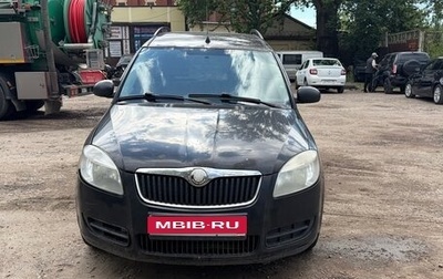 Skoda Roomster, 2007 год, 219 000 рублей, 1 фотография