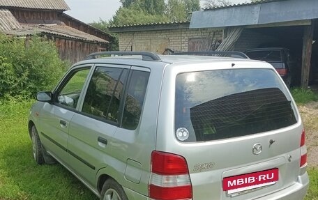 Mazda Demio III (DE), 2001 год, 280 000 рублей, 2 фотография