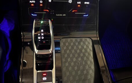 Chery Tiggo 7 Pro, 2020 год, 1 700 000 рублей, 4 фотография