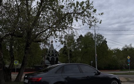 Audi A4, 2016 год, 13 фотография