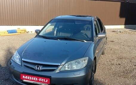 Honda Civic VII, 2004 год, 385 000 рублей, 2 фотография