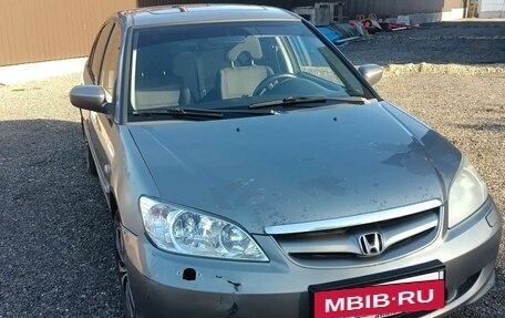 Honda Civic VII, 2004 год, 385 000 рублей, 3 фотография