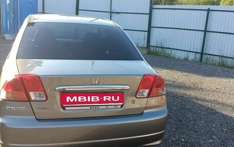 Honda Civic VII, 2004 год, 385 000 рублей, 6 фотография