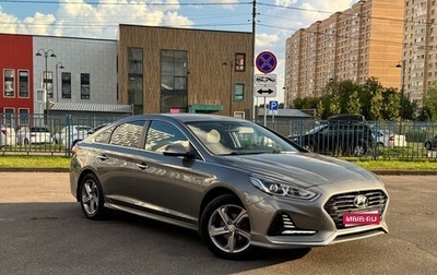 Hyundai Sonata VII, 2018 год, 1 635 000 рублей, 1 фотография
