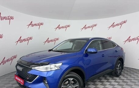 Haval F7x I, 2023 год, 2 200 000 рублей, 1 фотография