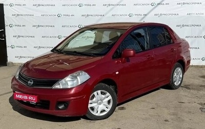 Nissan Tiida, 2010 год, 525 000 рублей, 1 фотография