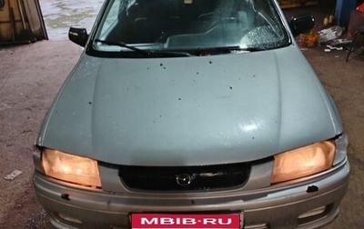 Mazda 323, 2000 год, 130 000 рублей, 1 фотография