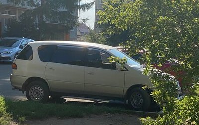 Toyota Ipsum II, 1998 год, 1 фотография