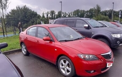 Mazda 3, 2005 год, 500 000 рублей, 1 фотография