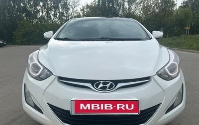 Hyundai Elantra V, 2013 год, 1 200 000 рублей, 1 фотография