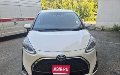 Toyota Sienta II, 2020 год, 1 711 000 рублей, 1 фотография