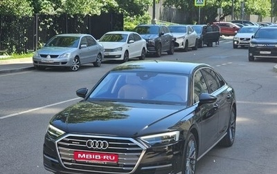 Audi A8, 2019 год, 5 999 000 рублей, 1 фотография