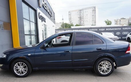 Nissan Almera Classic, 2008 год, 335 000 рублей, 8 фотография