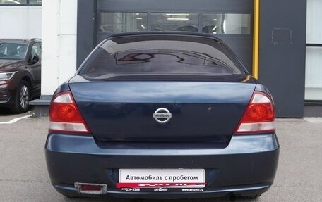 Nissan Almera Classic, 2008 год, 335 000 рублей, 6 фотография