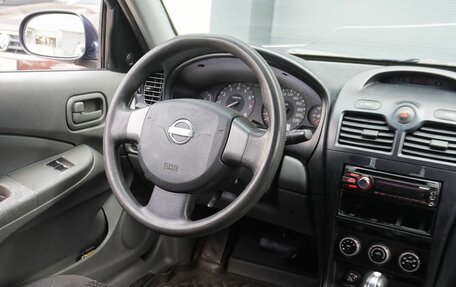 Nissan Almera Classic, 2008 год, 335 000 рублей, 10 фотография