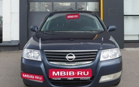 Nissan Almera Classic, 2008 год, 335 000 рублей, 2 фотография