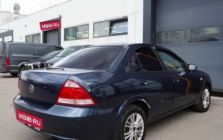 Nissan Almera Classic, 2008 год, 335 000 рублей, 5 фотография