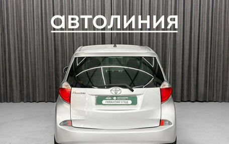 Toyota Ractis II, 2013 год, 850 000 рублей, 4 фотография