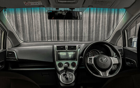Toyota Ractis II, 2013 год, 850 000 рублей, 8 фотография