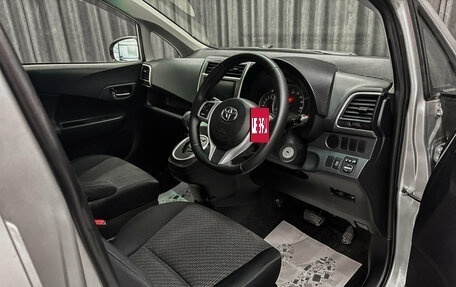 Toyota Ractis II, 2013 год, 850 000 рублей, 7 фотография