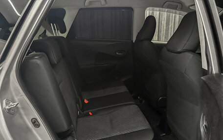 Toyota Ractis II, 2013 год, 850 000 рублей, 12 фотография