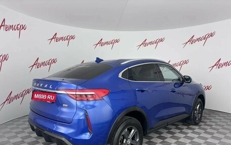Haval F7x I, 2023 год, 2 200 000 рублей, 5 фотография