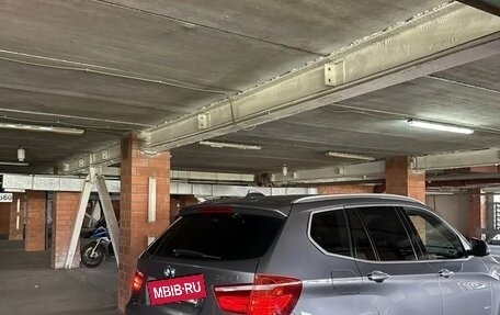 BMW X3, 2017 год, 2 850 000 рублей, 3 фотография