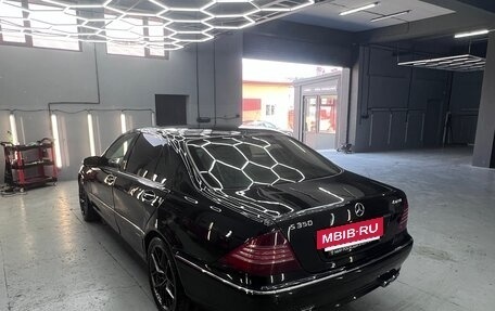 Mercedes-Benz S-Класс, 2004 год, 899 999 рублей, 7 фотография