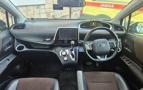 Toyota Sienta II, 2020 год, 1 711 000 рублей, 16 фотография