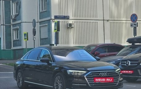 Audi A8, 2019 год, 5 999 000 рублей, 15 фотография