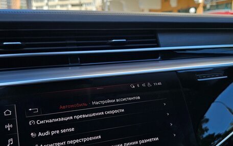Audi A8, 2019 год, 5 999 000 рублей, 30 фотография