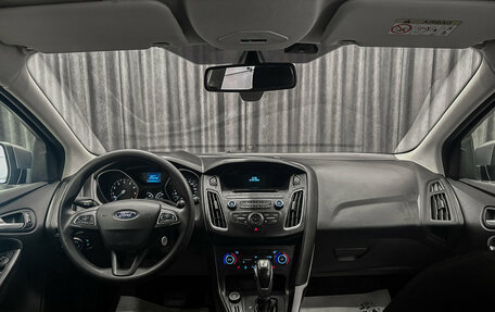 Ford Focus III, 2017 год, 1 029 000 рублей, 9 фотография