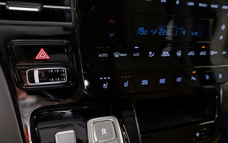 Hyundai Staria, 2024 год, 6 200 000 рублей, 30 фотография