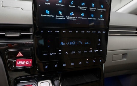 Hyundai Staria, 2024 год, 6 200 000 рублей, 29 фотография