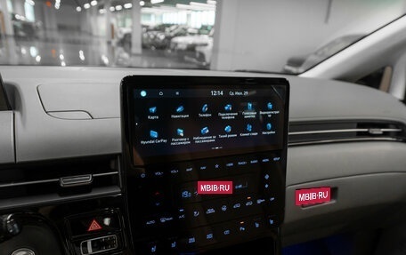Hyundai Staria, 2024 год, 6 200 000 рублей, 28 фотография