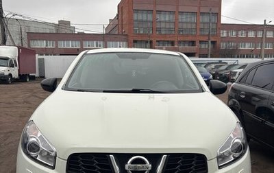 Nissan Qashqai, 2010 год, 720 000 рублей, 1 фотография