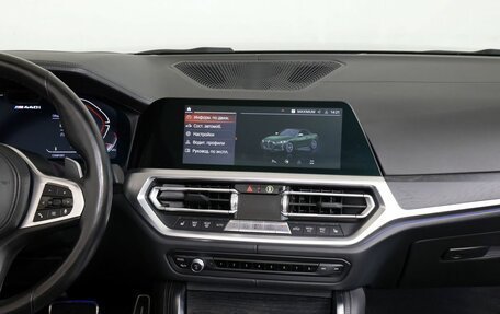 BMW 4 серия, 2021 год, 6 900 000 рублей, 16 фотография