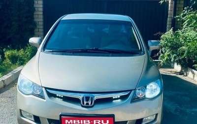 Honda Civic VIII, 2008 год, 670 000 рублей, 1 фотография