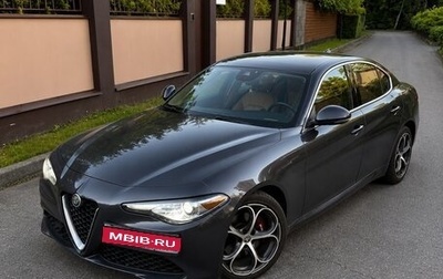 Alfa Romeo Giulia II, 2018 год, 2 650 000 рублей, 1 фотография