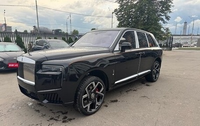 Rolls-Royce Cullinan, 2026 год, 64 000 000 рублей, 1 фотография