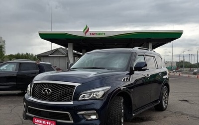 Infiniti QX80 I рестайлинг, 2015 год, 2 650 000 рублей, 1 фотография