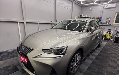 Lexus IS III, 2017 год, 2 910 000 рублей, 1 фотография
