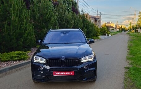 BMW X5, 2015 год, 3 500 000 рублей, 1 фотография