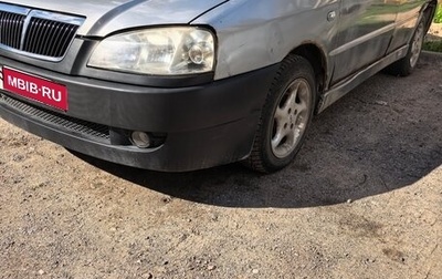 Chery Amulet (A15) I, 2006 год, 44 666 рублей, 1 фотография